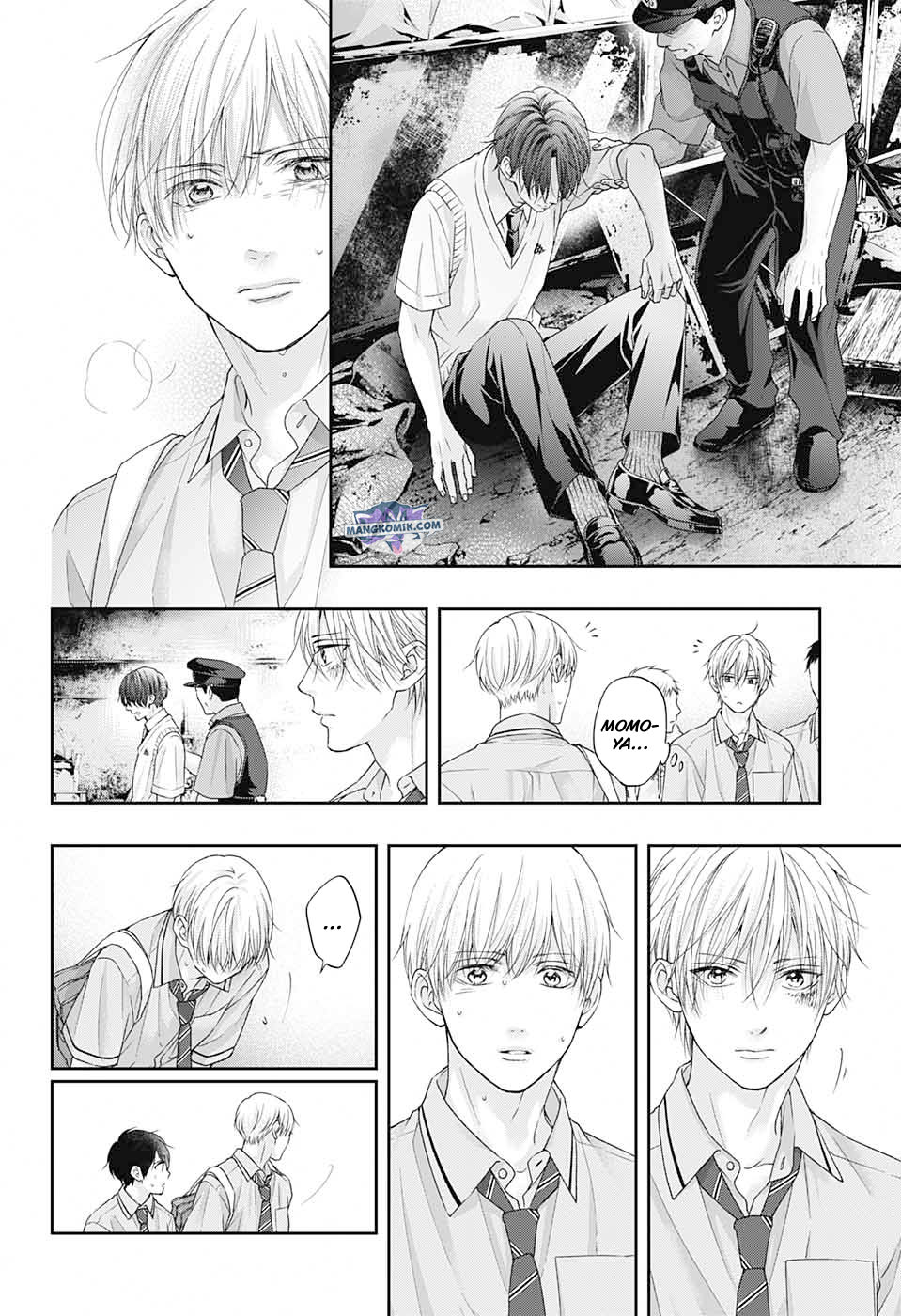 Kono Oto Tomare!